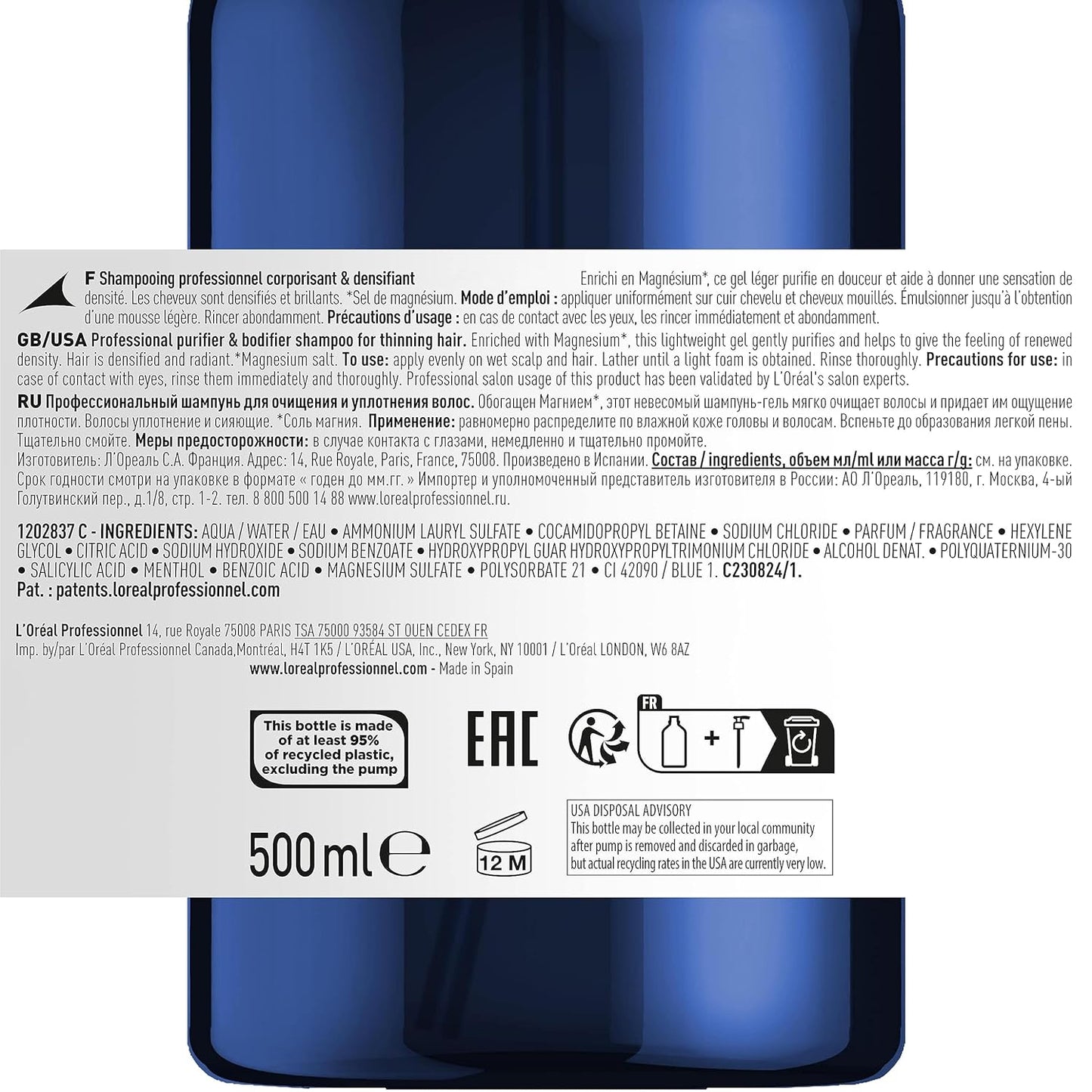L'Oréal Professionnel - Serioxyl Advanced Shampoo - 500 mL / 16.9 Fl oz