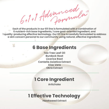 AXIS-Y Artichoke Intensive Skin Barrier Ampoule 30mL / 1.01 fl oz