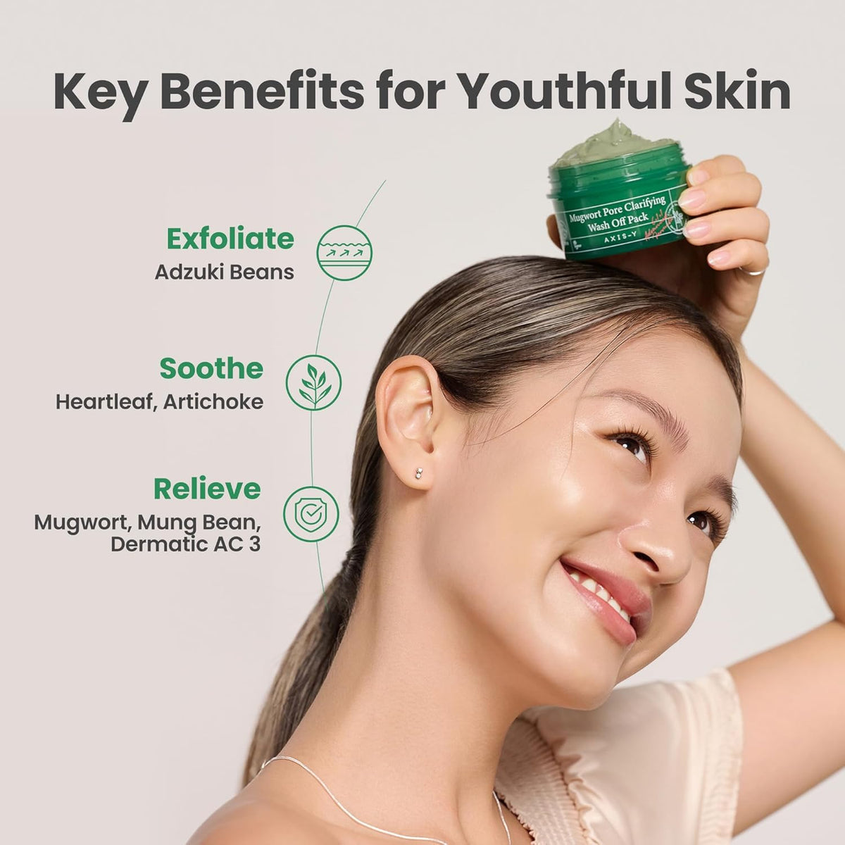AXIS-Y Mugwort Pore Clarifying Wash Off Pack 100 mL (3.38 fl oz) Mask AXIS-Y