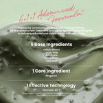 AXIS-Y Mugwort Pore Clarifying Wash Off Pack 100 mL (3.38 fl oz) Mask AXIS-Y