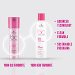 BC Bonacure Color Freeze Conditioner 200L: (6.76 fl oz) Conditioner BC Bonacure