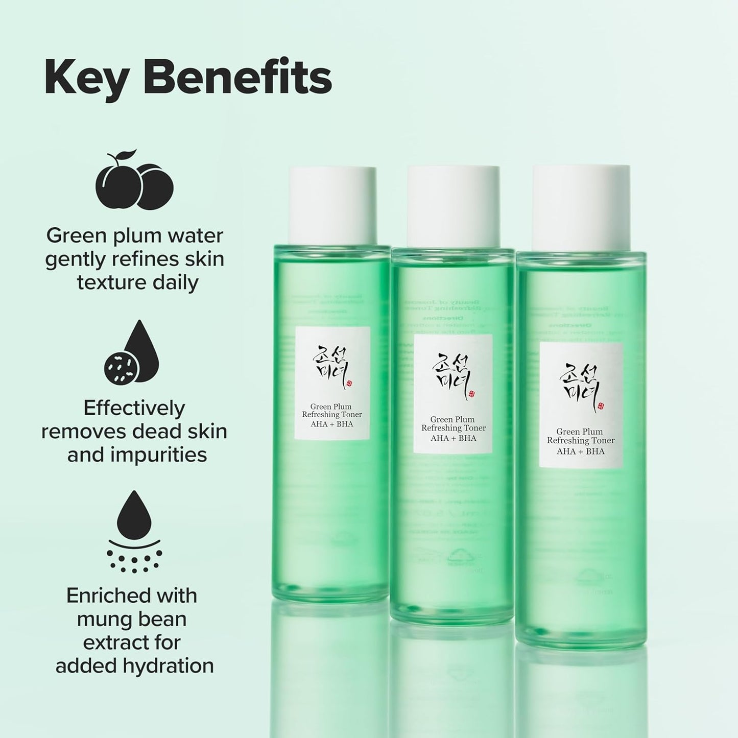 Beauty of Joseon Green Plum Refreshing Toner AHA BHA 150mL / 5.07 fl oz