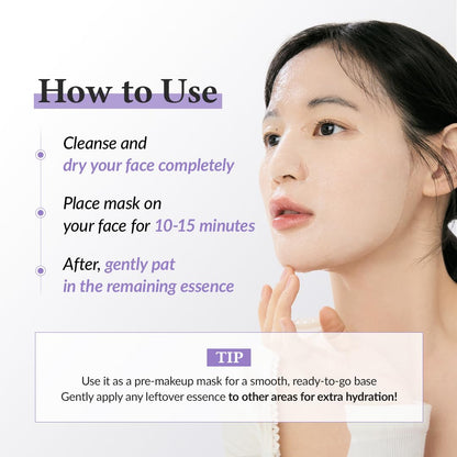 Dr. Althea Jelly Seal Repair Mask 28g / 0.99 oz / 4pc