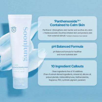ETUDE Soon Jung 2x Barrier Intensive Cream 60mL / 2.02 fl oz
