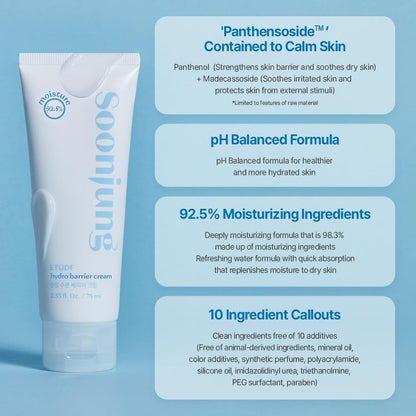 ETUDE Soon Jung Hydro Barrier Cream 75mL / 4.39 fl oz