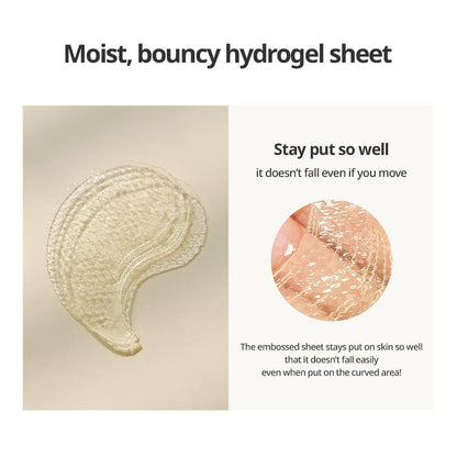 Goodal Green Tangerine Vita C Eye Gel Patch 60 ea