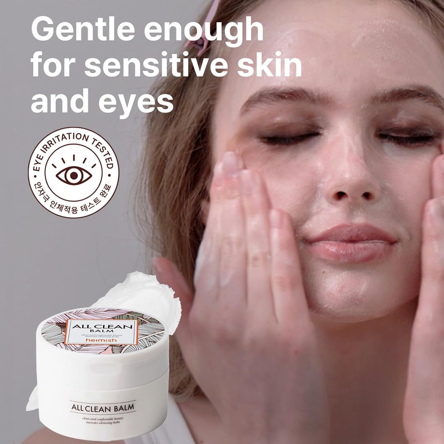 Heimish All Clean Balm 120mL / 4.06 fl oz