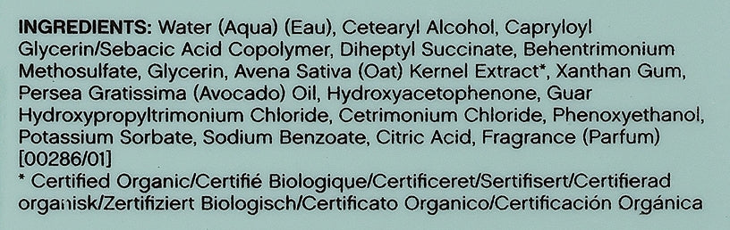 Kevin Murphy Killer Curls Rinse - 250mL [Beauty] Health Care Kevin Murphy   