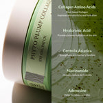 MIZON Phyto Collagen Eye Gel Patch 84g (60 ea) Mask MIZON