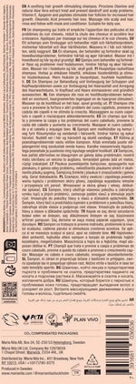 Maria Nila Head & Heal Shampoo 1 L (33.8 fl oz) Shampoo Maria Nila