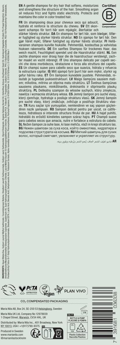 Maria Nila True Soft Shampoo 1 L (33.8 fl oz) Shampoo Maria Nila