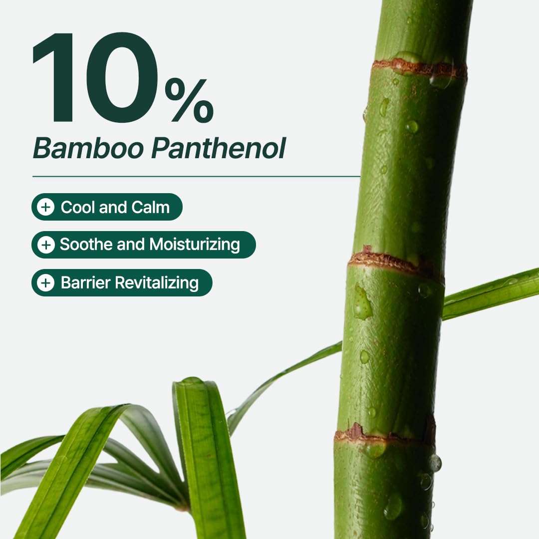 Purito Might Bamboo Panthenol Cream 100 mL (3.38 fl oz)