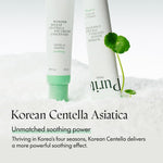 Purito Wonder Releaf Centella Eye Cream Unscented 30 mL (1.01 fl oz) Skincare Purito