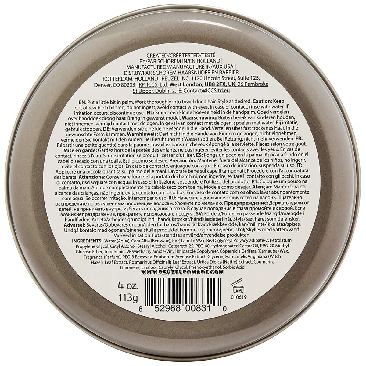 Reuzel: Extreme Hold Matte Pomade 113 g (4 oz) Styling Reuzel